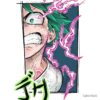 flat750x075f pad750x1000f8f8f8 6 - My Hero Academia UK Shop