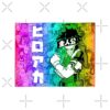 flat750x075f pad750x750f8f8f8 6 - My Hero Academia UK Shop