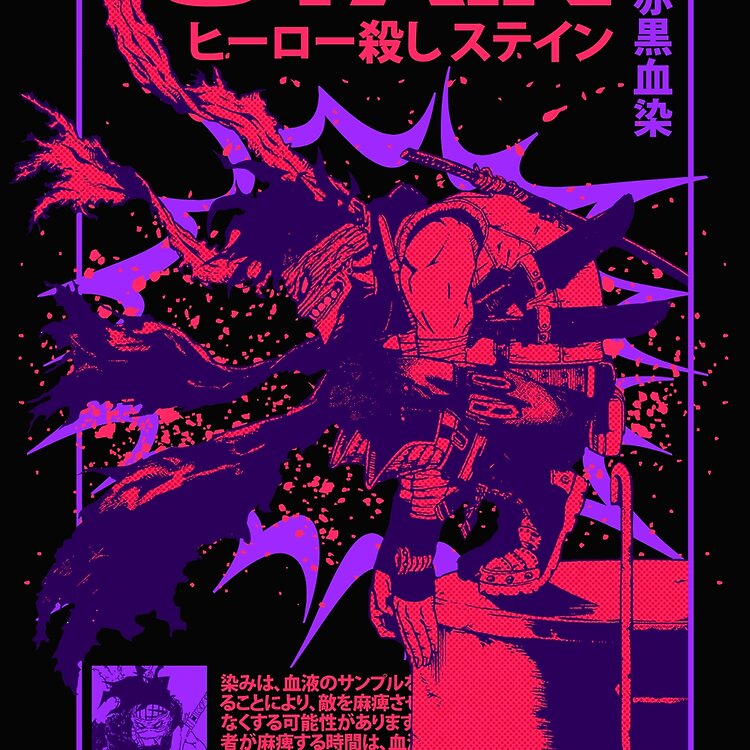 Hero Killer Stain Tote Bag - Image 2