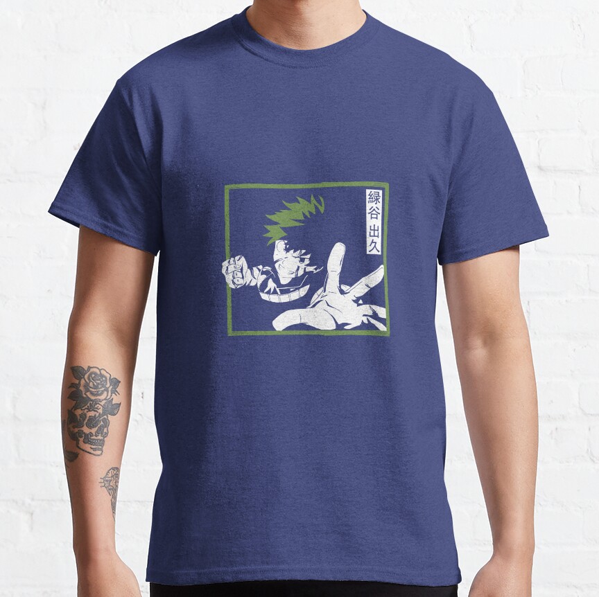 My Hero Academia Mha 20 T-shirt - Image 5