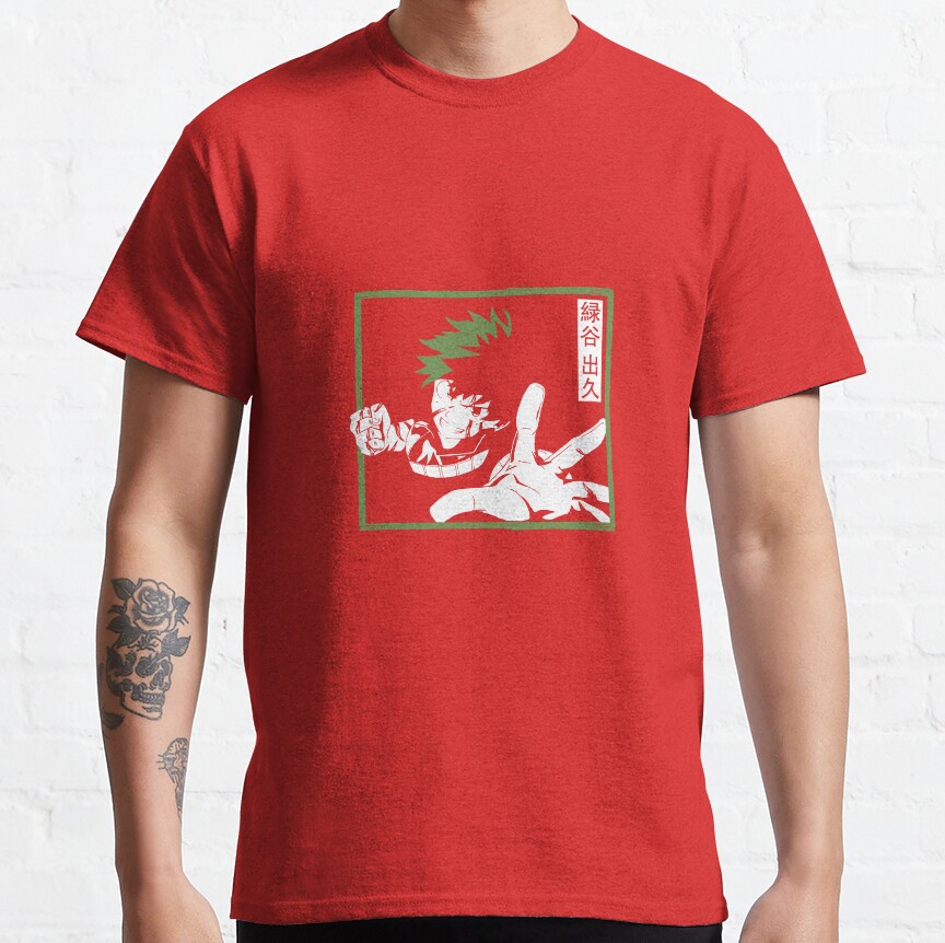 My Hero Academia Mha 20 T-shirt - Image 6