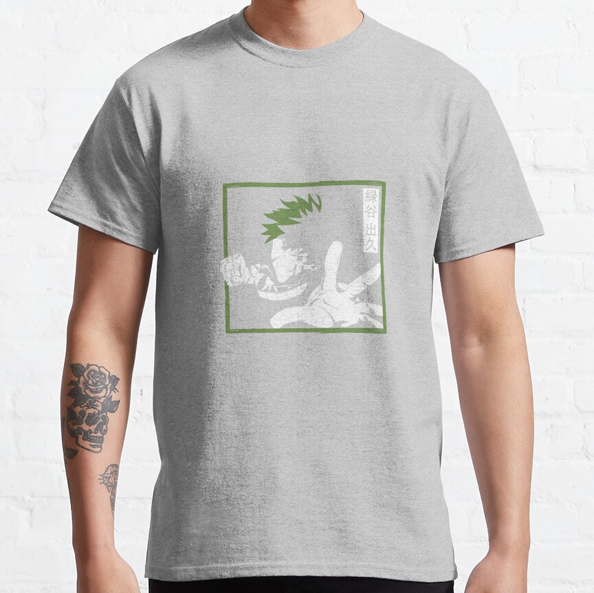 My Hero Academia Mha 20 T-shirt - Image 4