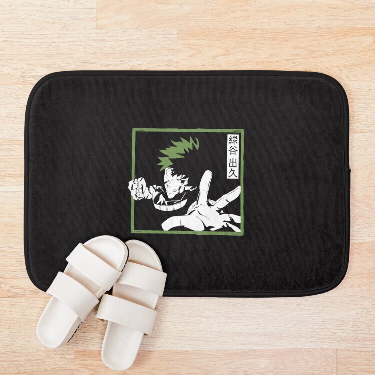 Mha 20 Bath Mat - Image 3