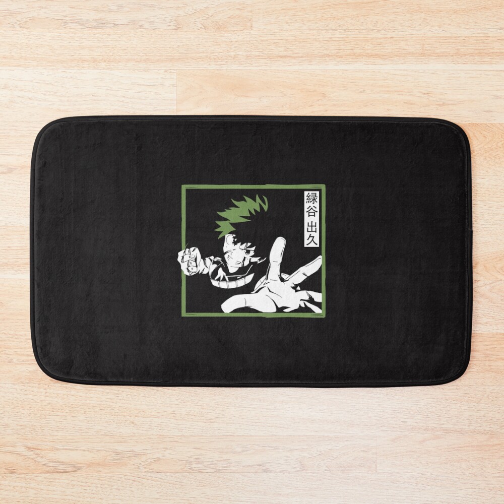 Mha 20 Bath Mat
